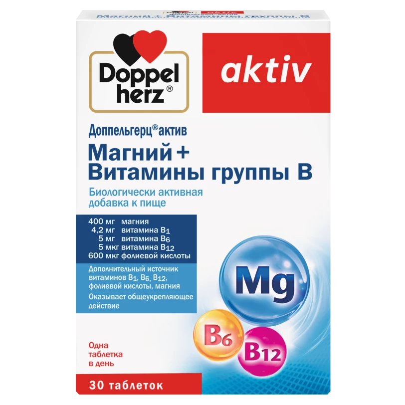 Illustration of the product packaging Doppelherz aktiv Магний + Витамины группы B front view